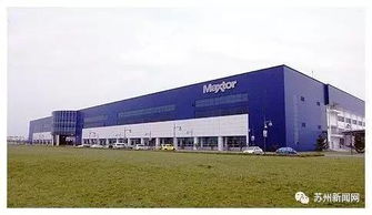 跨國巨頭解散蘇州工廠裁員1600人 硬件及輔助設(shè)備行業(yè)的深層危機(jī)