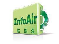 高效整合機票銷售與財務管理——觀辰航旅通軟件專業解決方案