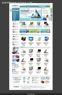 韓國(guó)筆記本電腦商城網(wǎng)站-010 專業(yè)計(jì)算機(jī)軟件解決方案解析